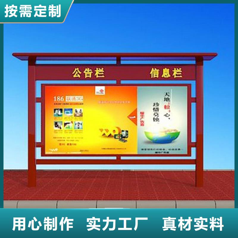 企业宣传栏灯箱价格合理