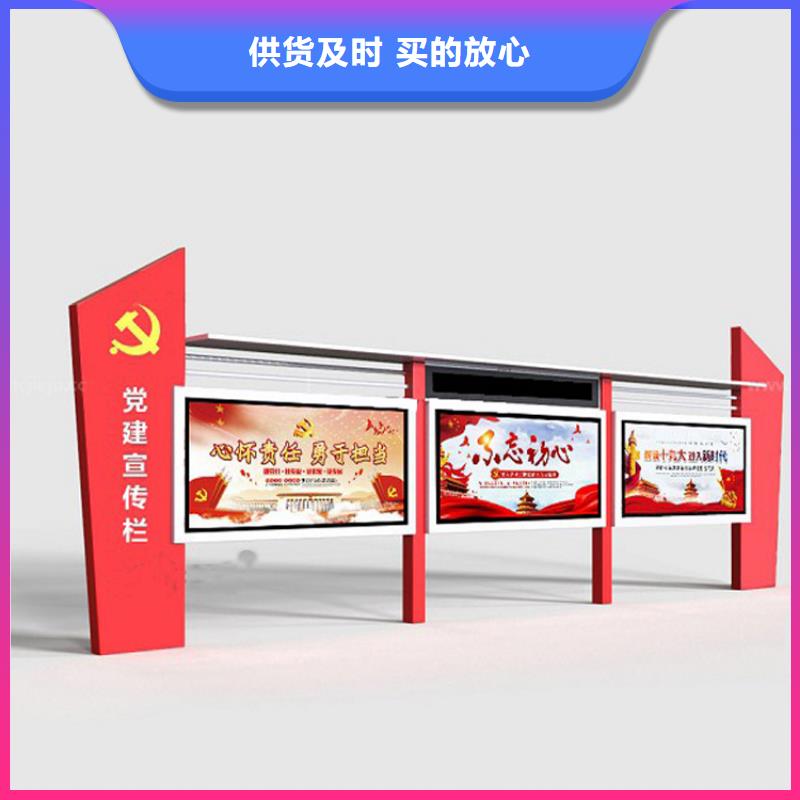 企业宣传栏灯箱解决方案