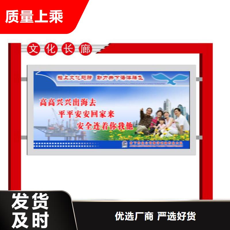 小区宣传栏灯箱性价比高