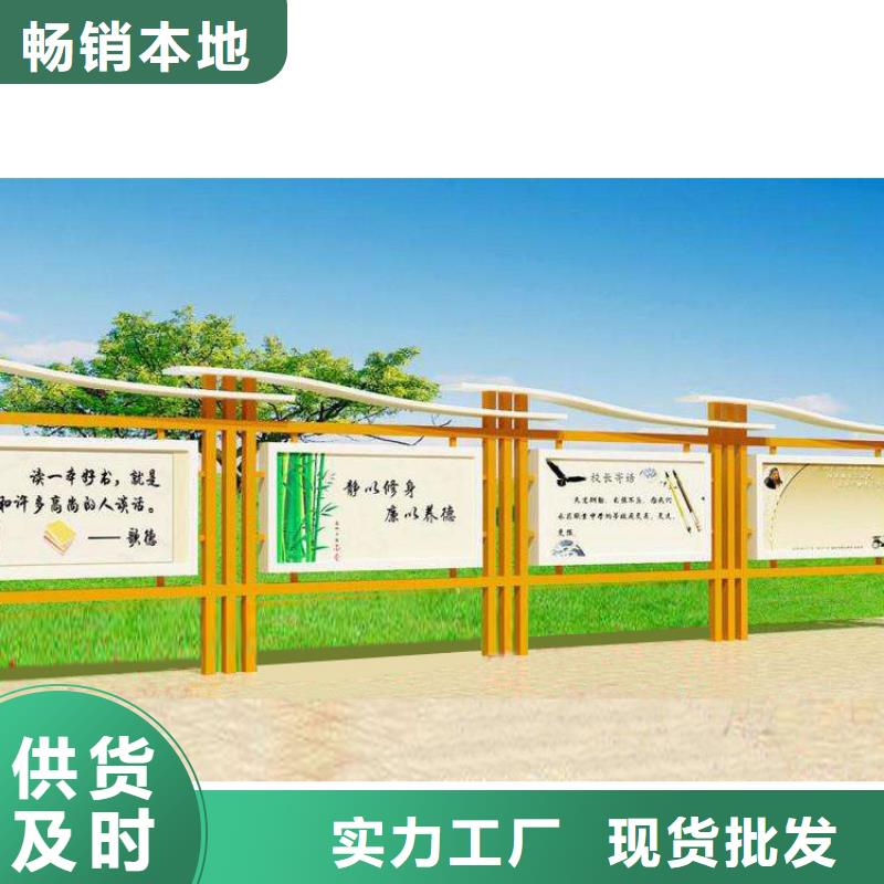 小区宣传栏灯箱价格合理