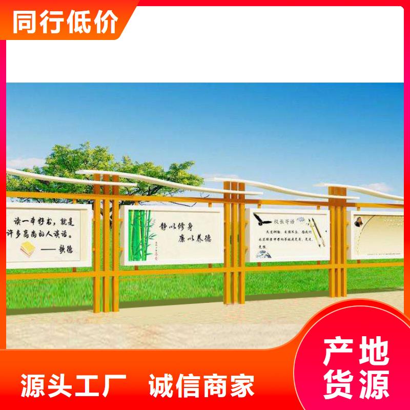 景区宣传栏灯箱可定制