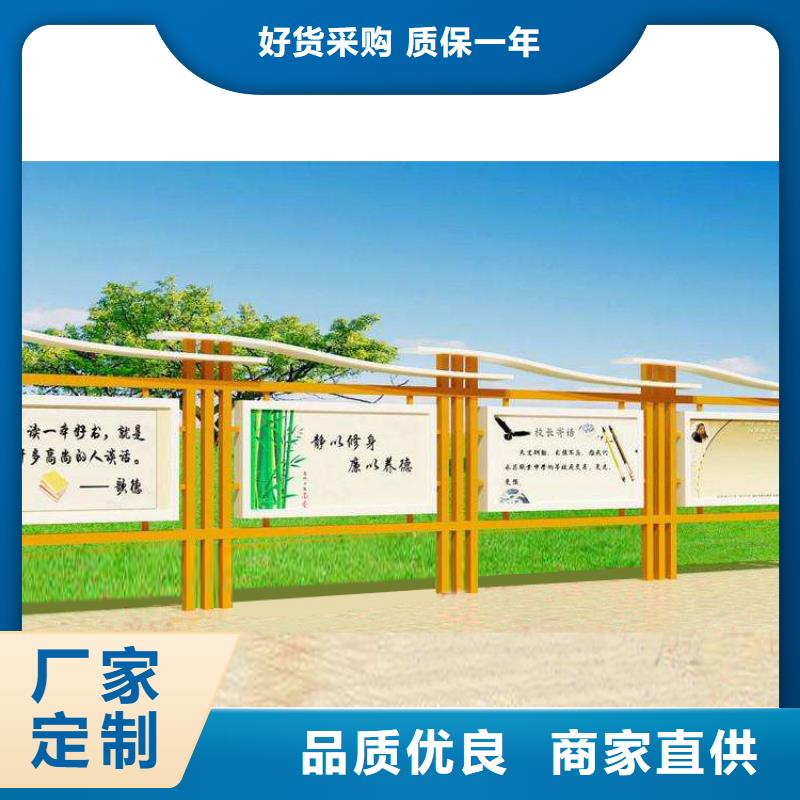 部队宣传栏灯箱质量可靠