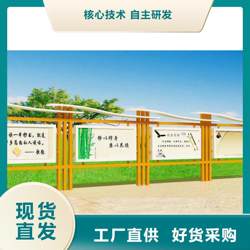不锈钢宣传栏灯箱型号齐全
