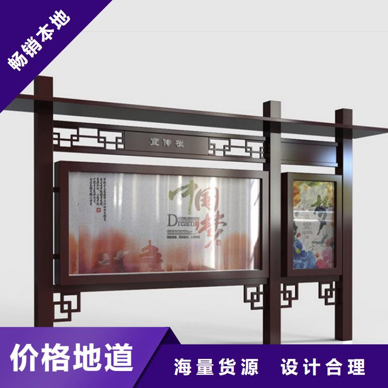 异型宣传栏灯箱价格优惠