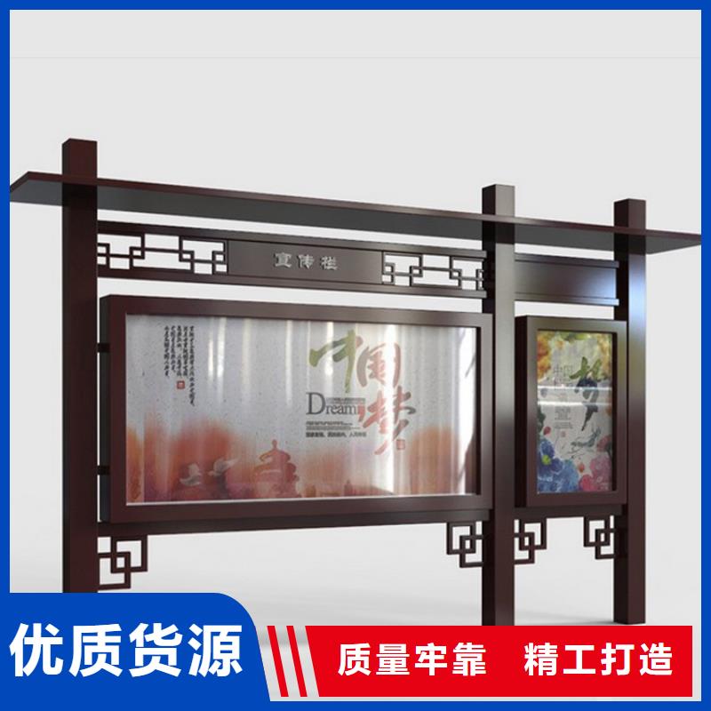 党建宣传栏灯箱欢迎订购