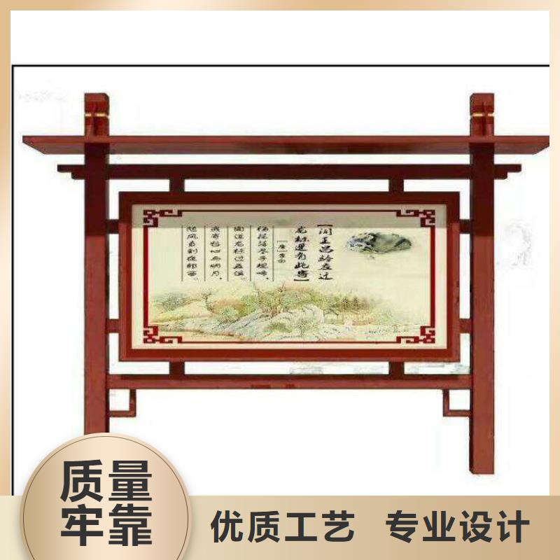 异型宣传栏灯箱实力老厂