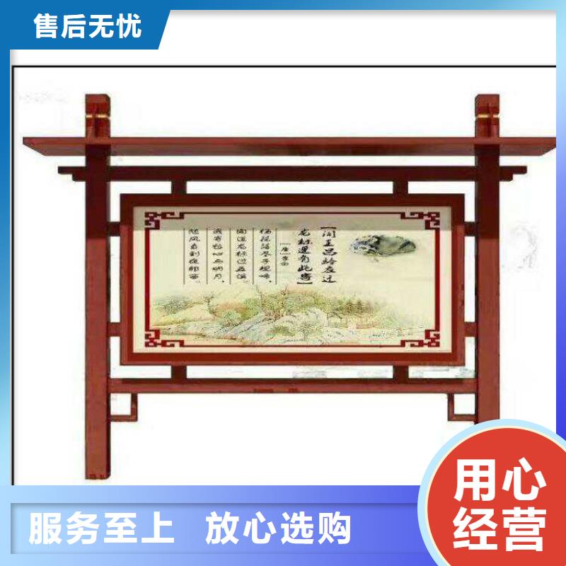 部队宣传栏灯箱直供厂家