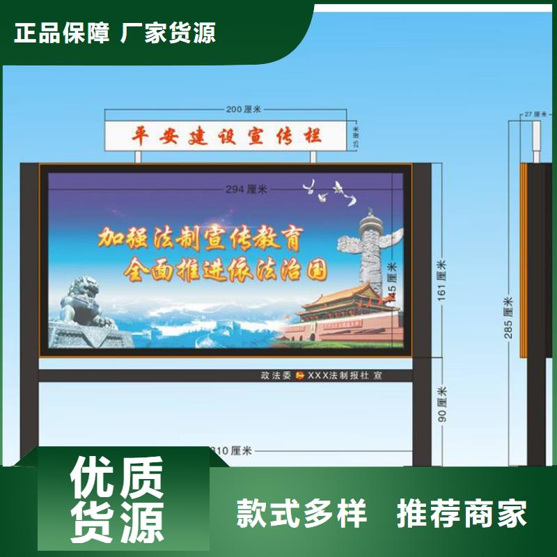 部队宣传栏灯箱直销价格
