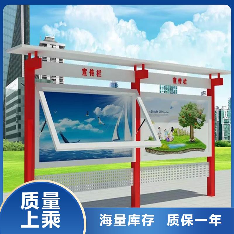 消防宣传栏灯箱厂家直供