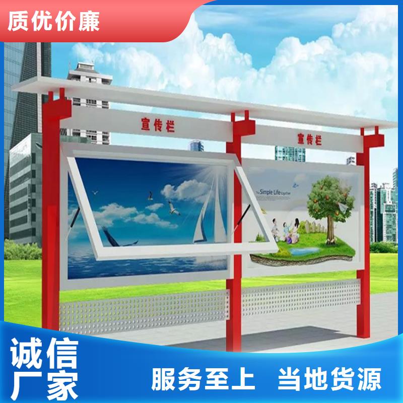 医院宣传栏灯箱生产厂家