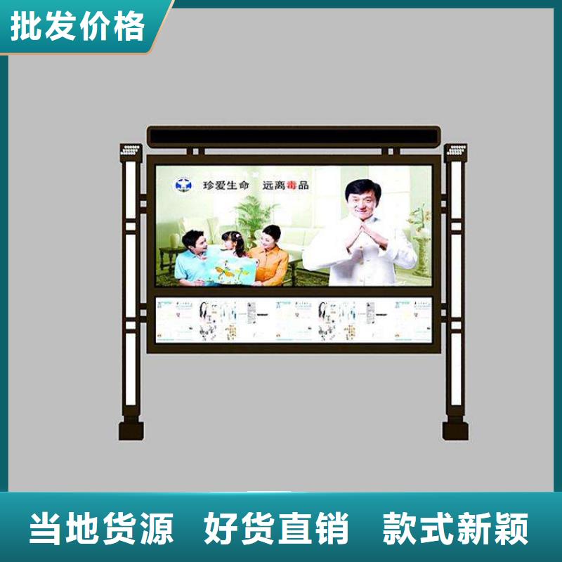 异形指路牌换画灯箱-异形指路牌换画灯箱实力厂家