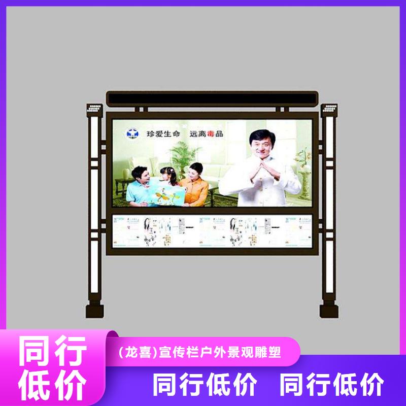 医院宣传栏灯箱解决方案