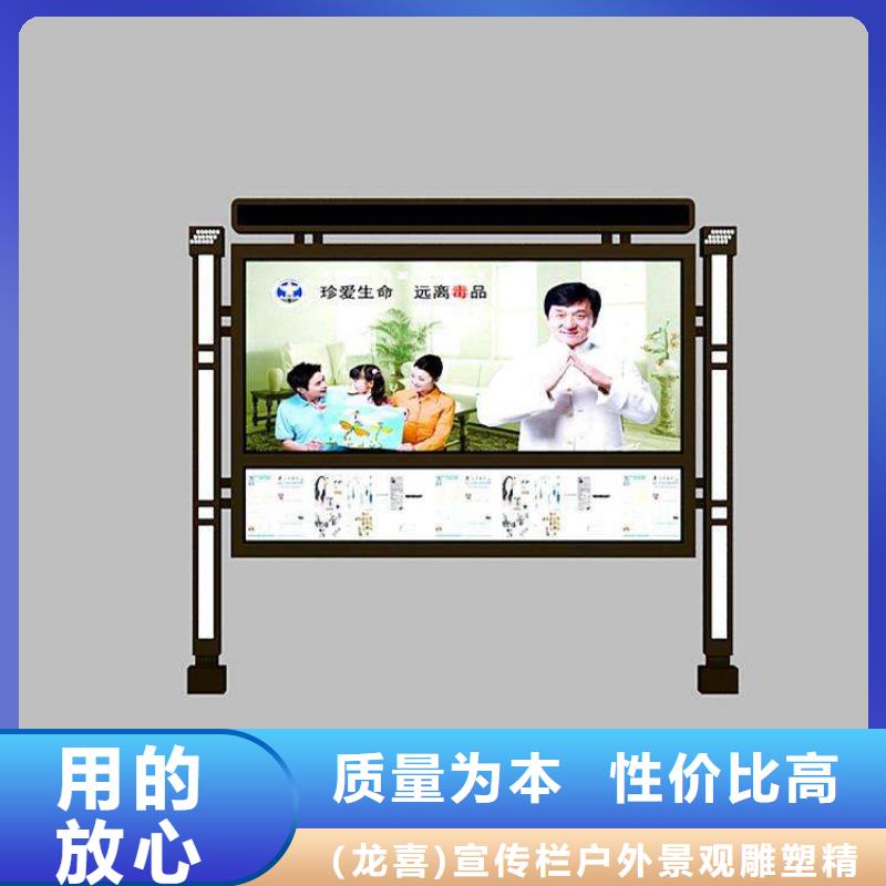 部队宣传栏灯箱免费咨询