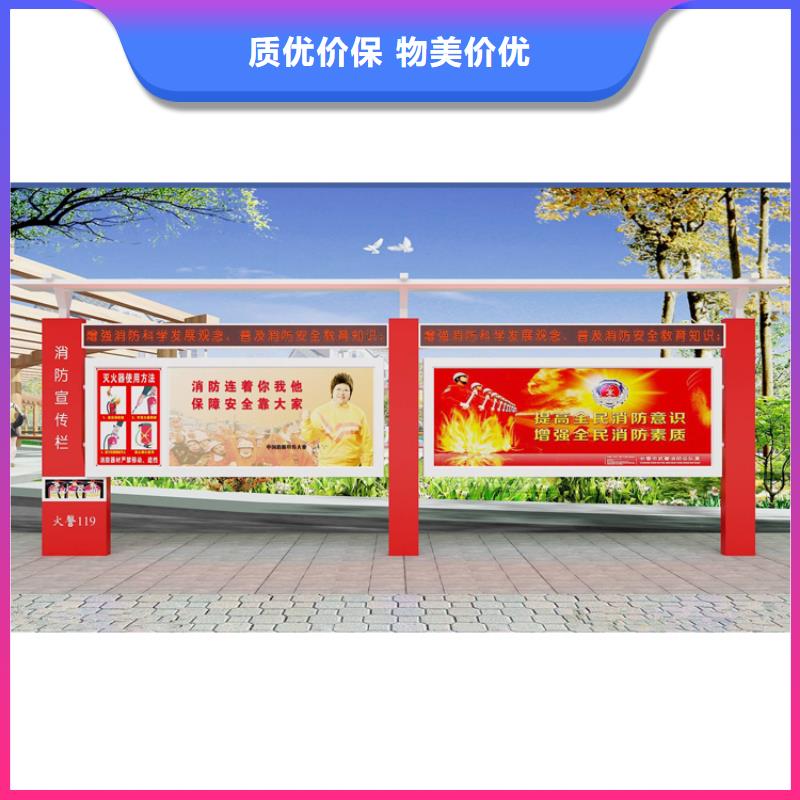 多功能可定制宣传栏灯箱
户外宣传栏灯箱
