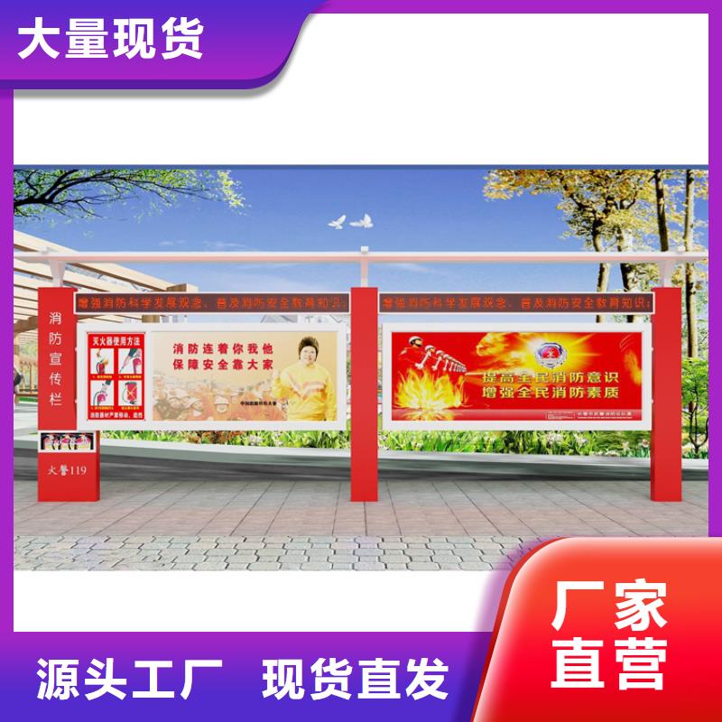 不锈钢宣传栏灯箱现货报价