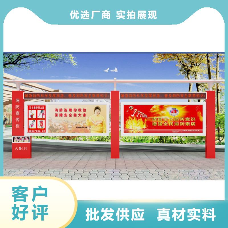 企业宣传栏灯箱价格合理