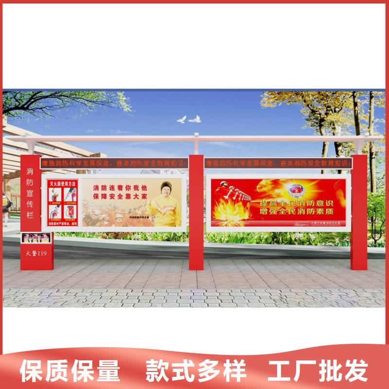 景区宣传栏灯箱畅销全国