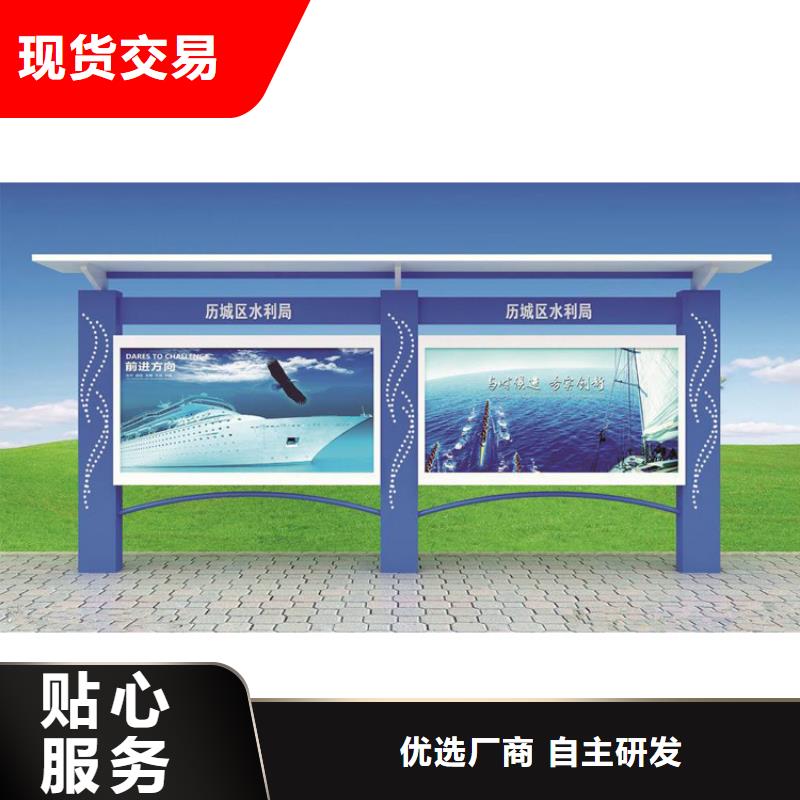 不锈钢宣传栏灯箱售后无忧
