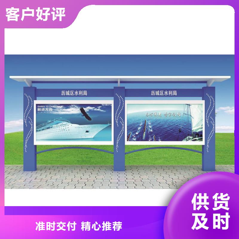 企业宣传栏灯箱本地厂家