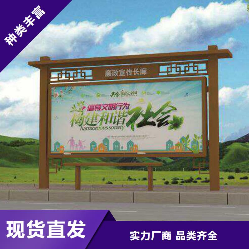 街道宣传栏灯箱生产厂家