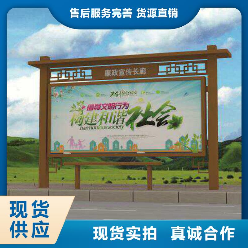 景区宣传栏灯箱按需定制