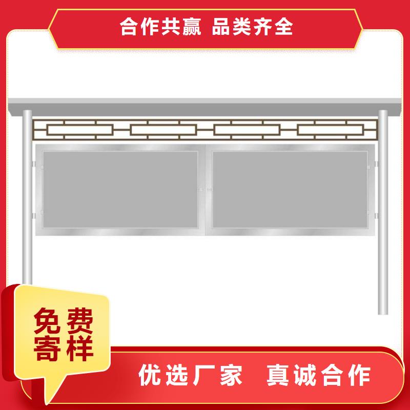 景区小区宣传栏灯箱价格优惠