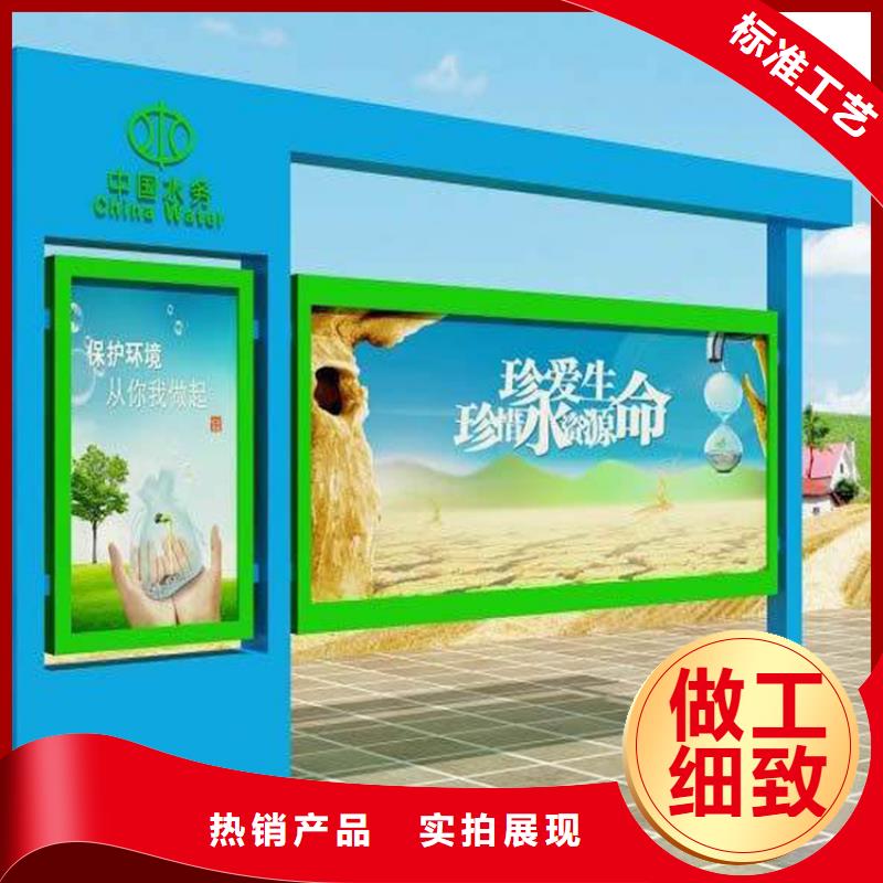 文昌市党建宣传栏灯箱欢迎咨询