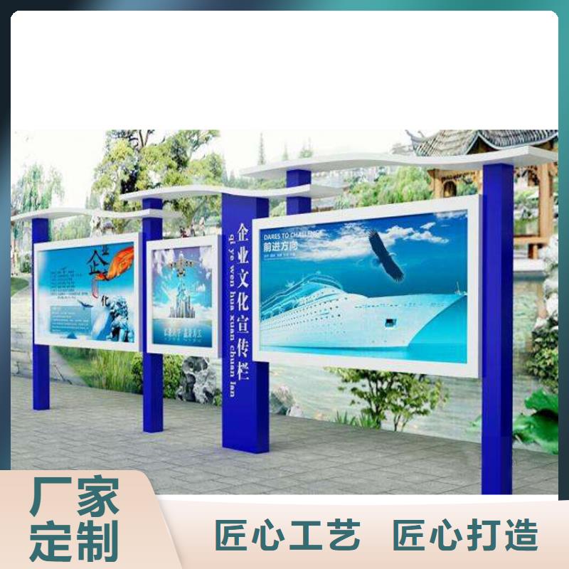 公园宣传栏灯箱优惠报价