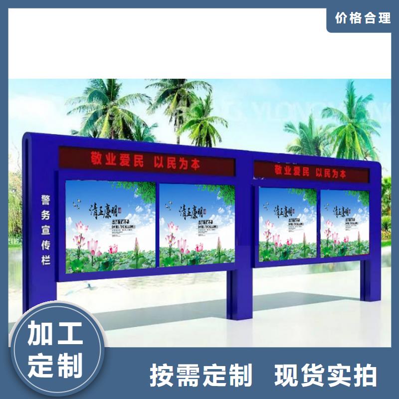 不锈钢宣传栏灯箱价格实惠