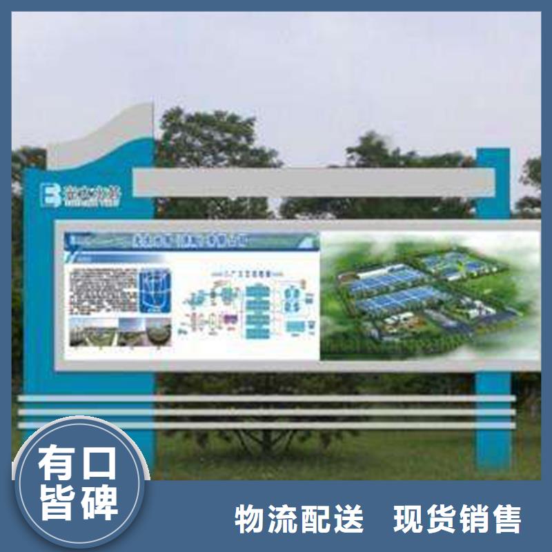 社区宣传栏灯箱价格合理
