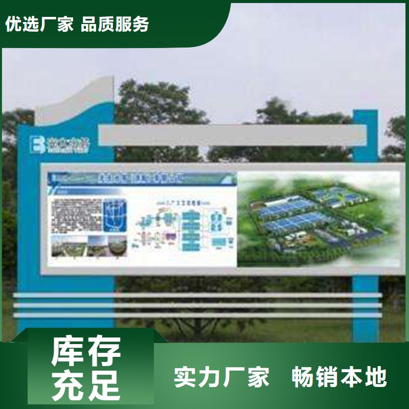 小区宣传栏灯箱价格合理