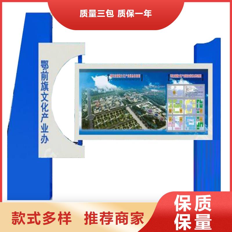 壁挂宣传栏灯箱规格齐全