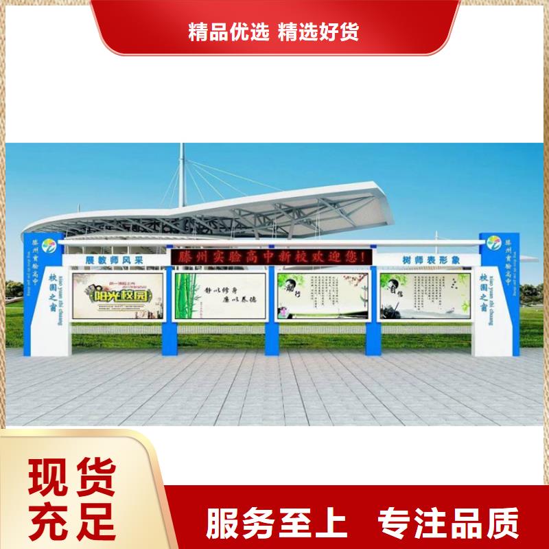景区宣传栏灯箱畅销全国