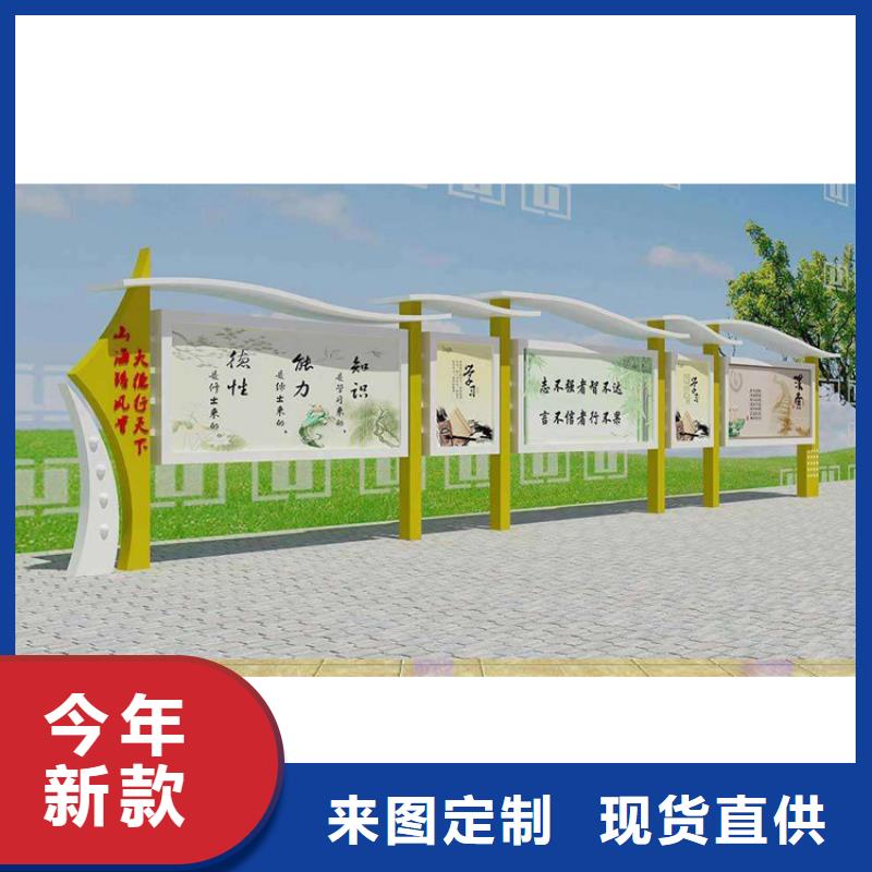 户外滚动宣传栏灯箱货源