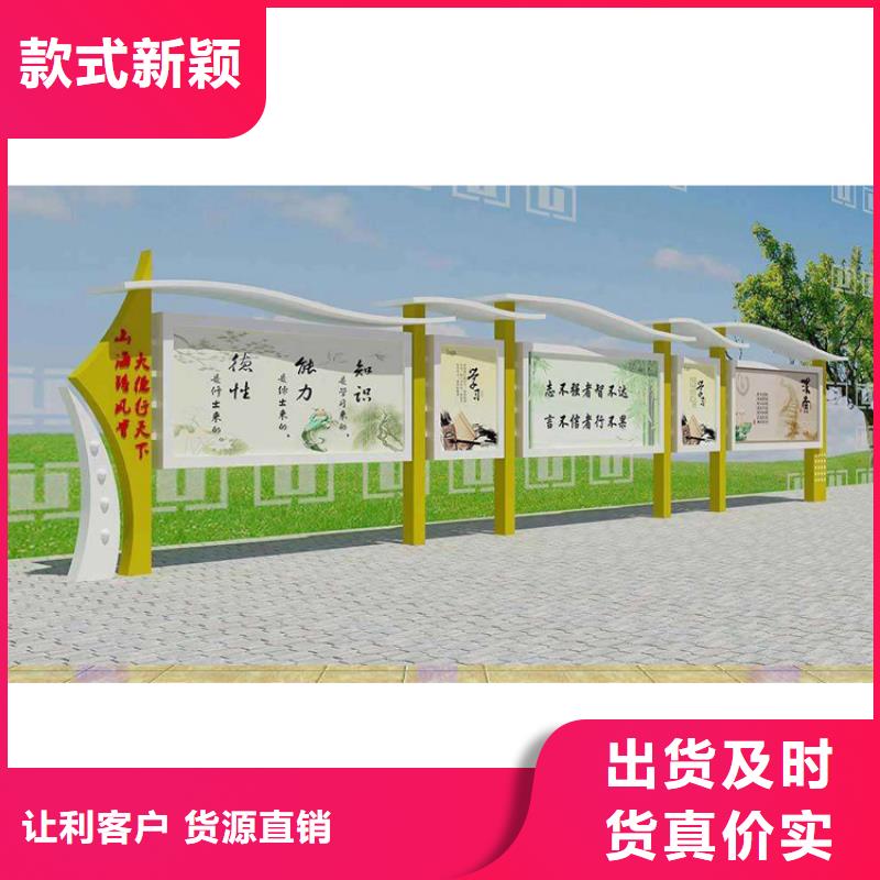 屯昌县壁挂式宣传栏灯箱品质放心