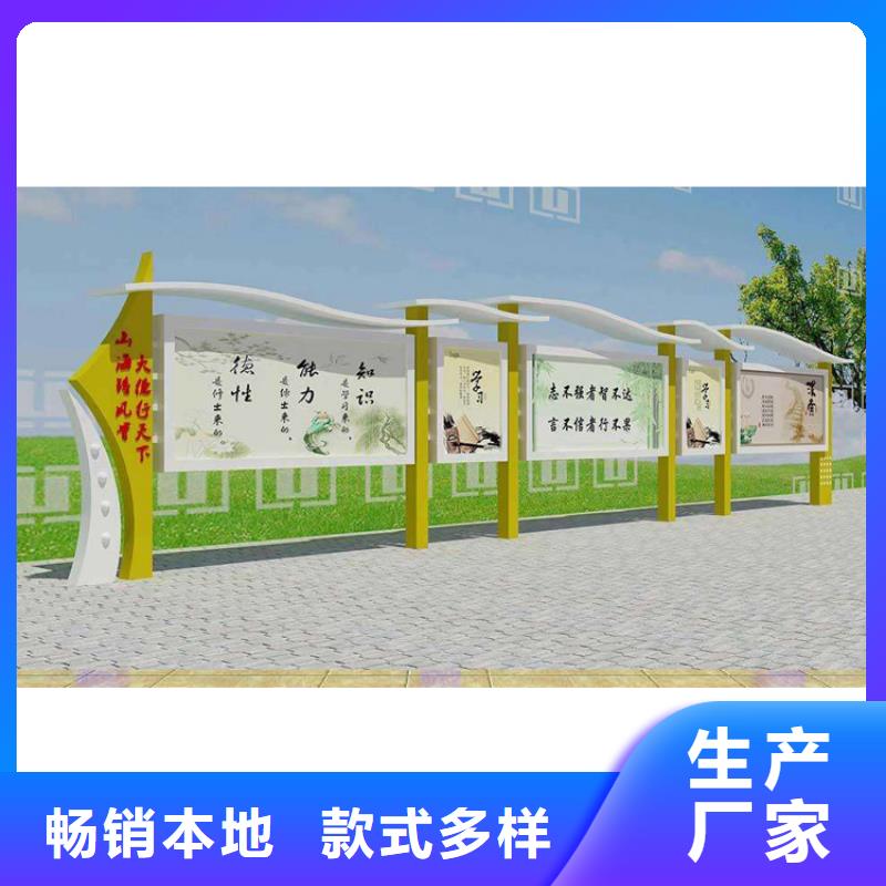 服务区宣传栏灯箱实力老厂