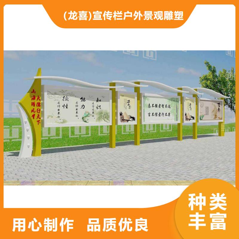 太阳能滚动宣传栏灯箱
壁挂式宣传栏灯箱
落地式宣传栏灯箱
厂区宣传栏灯箱
学校文化宣传栏灯箱
小区公告宣传栏灯箱
社区宣传栏灯箱
街道宣传栏灯箱
巷口宣传栏灯箱来样定制