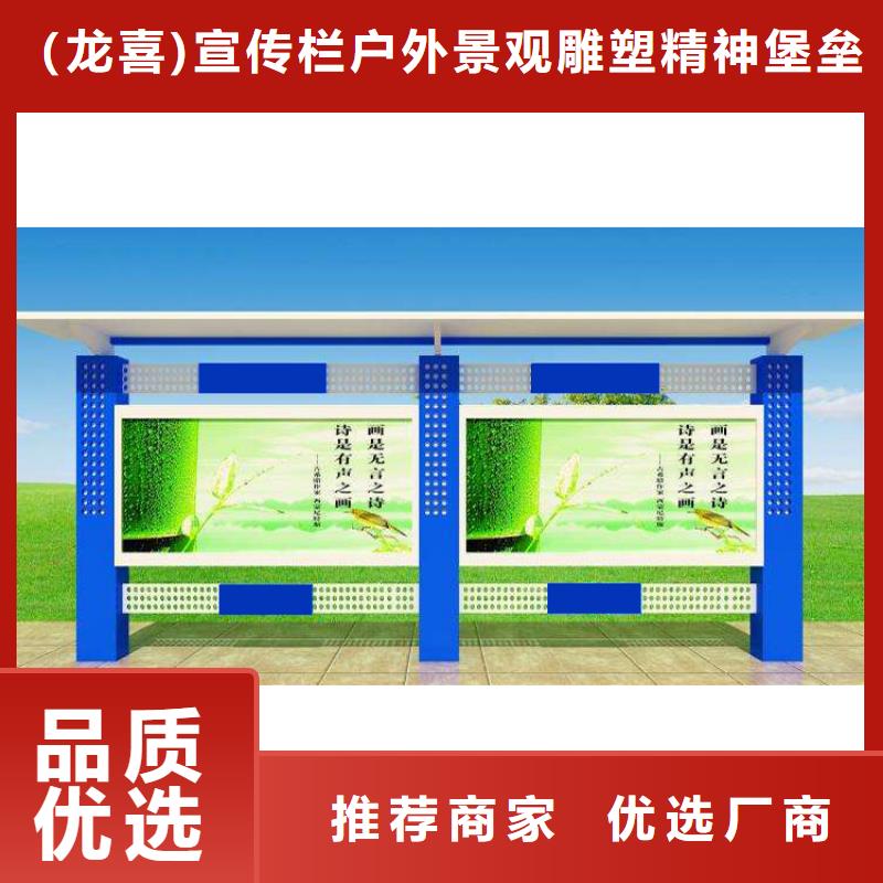 万宁市医院宣传栏灯箱实力厂家