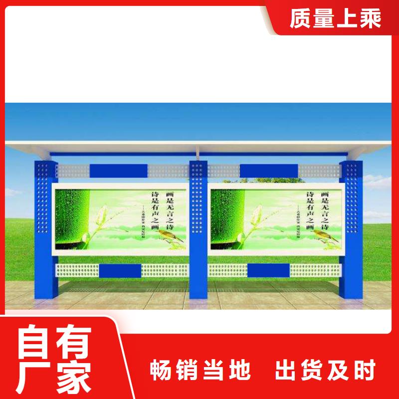 企业宣传栏灯箱解决方案