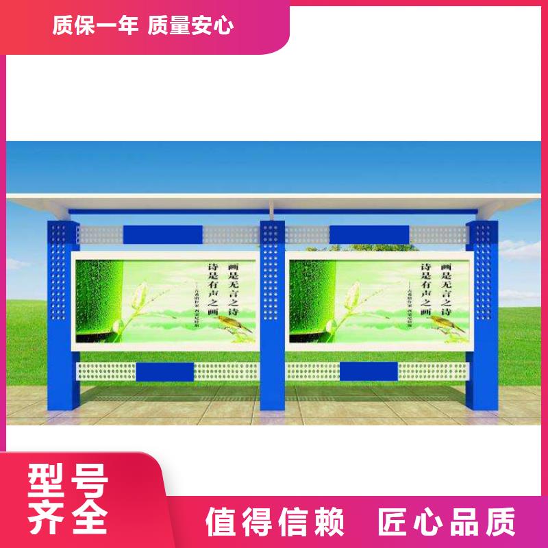 企业宣传栏灯箱解决方案