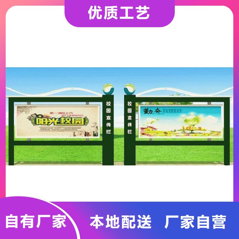 消防宣传栏灯箱厂家直供