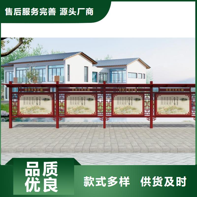 异型宣传栏灯箱规格齐全