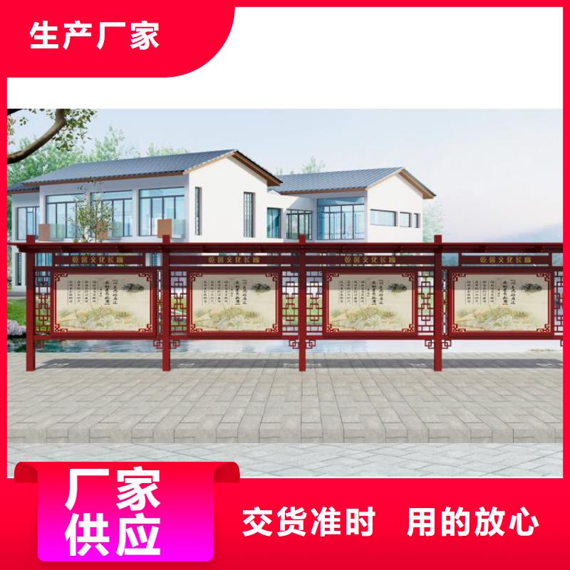 多功能可定制宣传栏灯箱
户外宣传栏灯箱