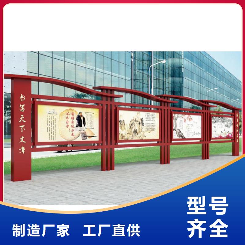 壁挂宣传栏灯箱规格齐全