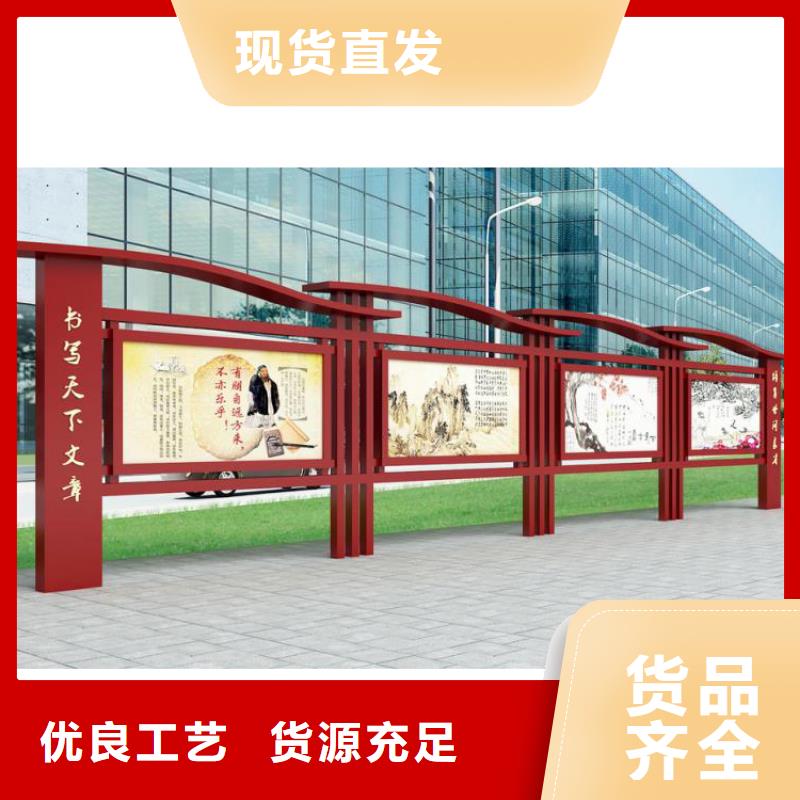 公司宣传栏灯箱生产厂家