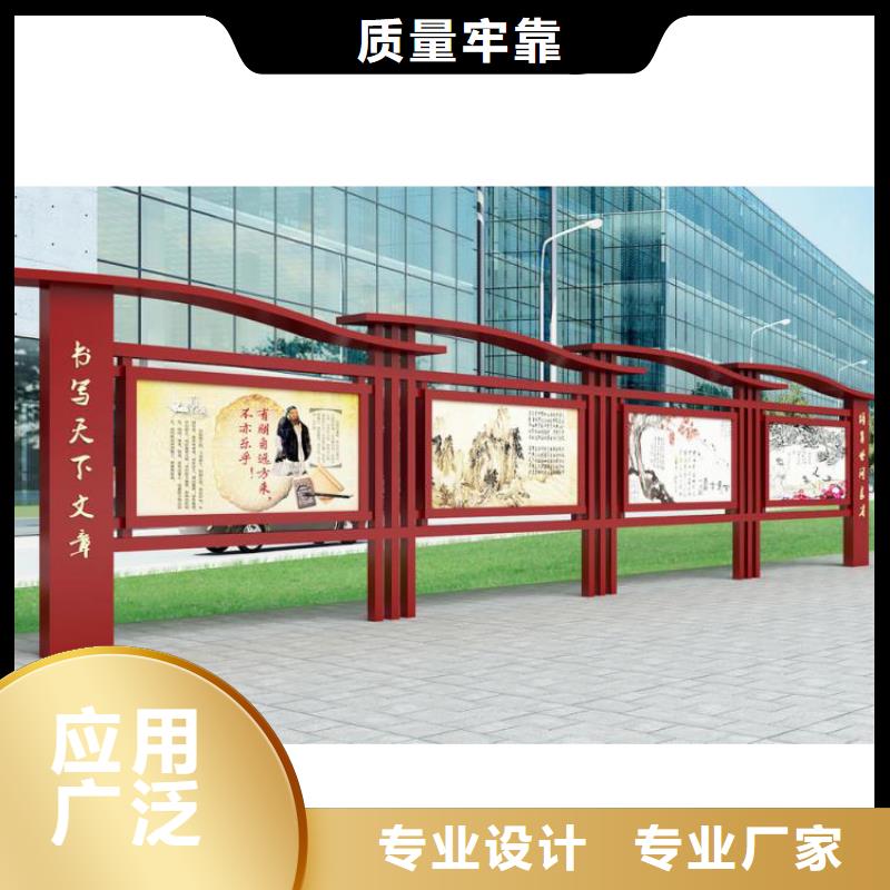 企业宣传栏灯箱价格合理