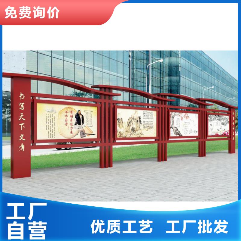 太阳能指路牌换画灯箱厂家-服务优