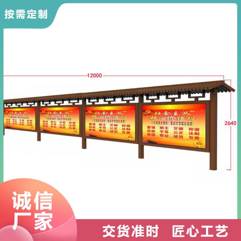 异型宣传栏灯箱实力老厂
