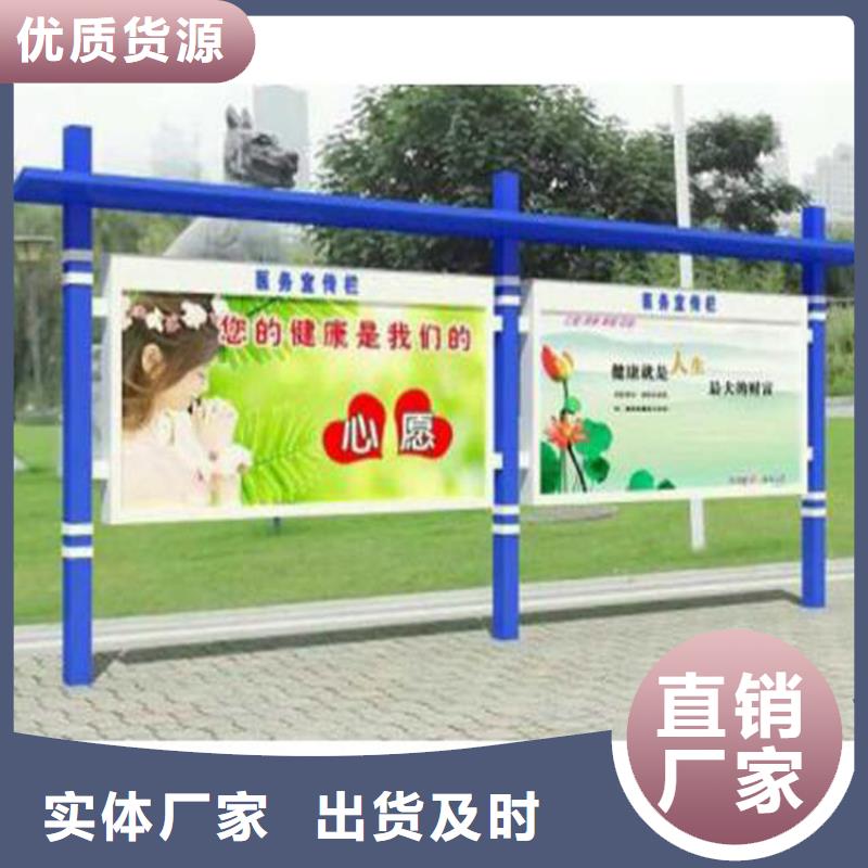 企业宣传栏灯箱价格优惠