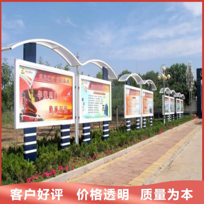 社区宣传栏灯箱价格合理